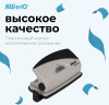 Дырокол Kw-Trio BIAS 090Q0 макс.:10лист. металл/пластик черный/серый отв.:2 с линейкой