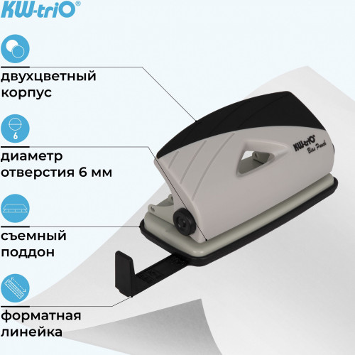 Дырокол Kw-Trio BIAS 090Q0 макс.:10лист. металл/пластик черный/серый отв.:2 с линейкой