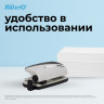 Дырокол Kw-Trio BIAS 090Q0 макс.:10лист. металл/пластик черный/серый отв.:2 с линейкой