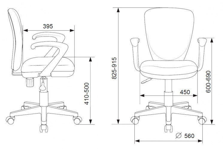 Кресло детское Бюрократ KD-W10AXSN синий 26-21 крестов. пластик белый пластик белый