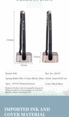 Ручка гелев. Deli E6797black черный d=0.7мм черн. черн. на подставке линия 0.55мм