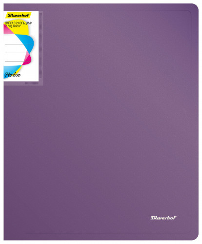 Папка на 2-х кольцах Silwerhof Perlen 271957-73 A4 1мм кор.38мм внутр. с вставкой сиреневый металлик