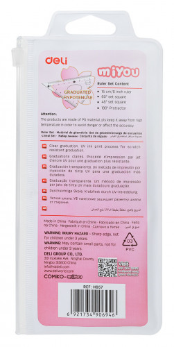 Набор линеек Deli MiYou EH657 пластик дл.15см ассорти компл.:лин.15см./треуг.2шт./трансп. пластиковый пакет с европодв.