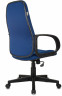 Кресло руководителя Бюрократ Ch-808AXSN синий TW-10 крестов. пластик