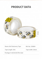 Клейкая лента Deli E30064 супер прозрачная шир.18мм дл.18м невидимая блистер (упак.:8шт)