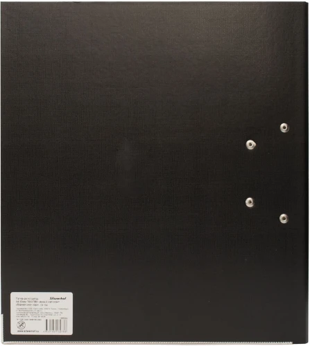 Папка-регистратор Silwerhof A4 75мм двусторон.ПВХ черный мет.окант. сборная (упак.:2шт)