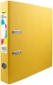 Папка-регистратор Silwerhof A4 50мм ПВХ/бумага желтый мет.окант. сборная (упак.:2шт)