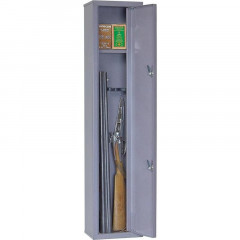 Шкаф оружейный ОШН-2