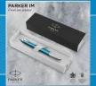 Ручка шариков. Parker IM Premium K318 (CW2143645) Blue Grey CT M син. черн. подар.кор.