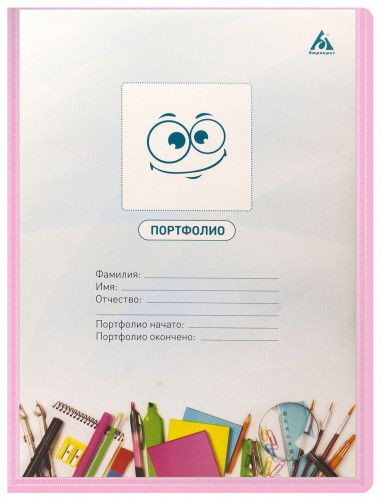 Папка-портфолио с 40 прозр.вклад. Бюрократ Gems GEMPP40PIN A4 пластик 0.7мм карм.на лиц.стор. розовый аметист