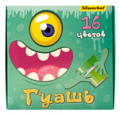 Гуашь Silwerhof Монстрики 16цв. бан. 20мл. картон.кор.