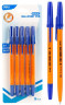 Набор ручек шариков. Deli Classic EQ6S-MT-BL оранжевый/синий d=0.7мм блистер (5шт) сменный стержень шестигр.
