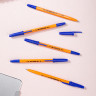 Набор ручек шариков. Deli Classic EQ6S-MT-BL оранжевый/синий d=0.7мм блистер (5шт) сменный стержень шестигр.