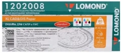 Бумага Lomond 1202008 594мм-45м/80г/м2/белый матовое для струйной печати втулка:50.8мм (2&quot;) (упак.:1рул)