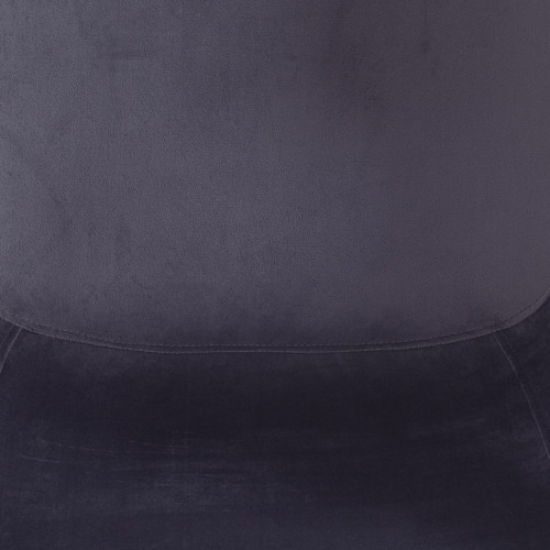 Кресло BOEING ( mod. 9120) / 1 шт. в упаковке, металл/вельвет, 42x58x84.5x47см, серый (HLR 21)/черный