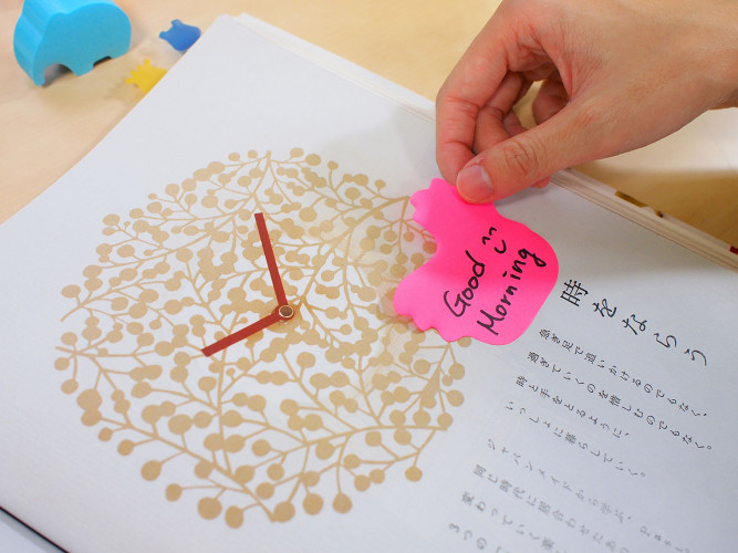 Блок самоклеящийся бумажный Stick`n 21771 50лист. зеленый 1цв.в упак. "белка"