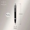 Ручка шариков. Parker IM Core K321 (CW1931665) Black CT M син. черн. подар.кор.