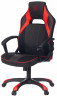 Кресло игровое A4Tech Bloody GC-140 черный/красный эко.кожа/ткань крестов.