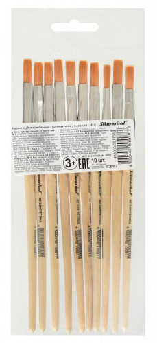 Кисть Silwerhof 981151 худож. синтетика плоск. №8 дерев.лакир.ручка