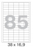 Этикетки Promega 73649 A4 16.9x38мм 85шт на листе/70г/м2/100л./белый матовое самоклей. универсальная