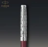 Ручка шариков. Parker Sonnet Premium K537 (CW2119783) Metal Red CT M черн. черн. подар.кор.