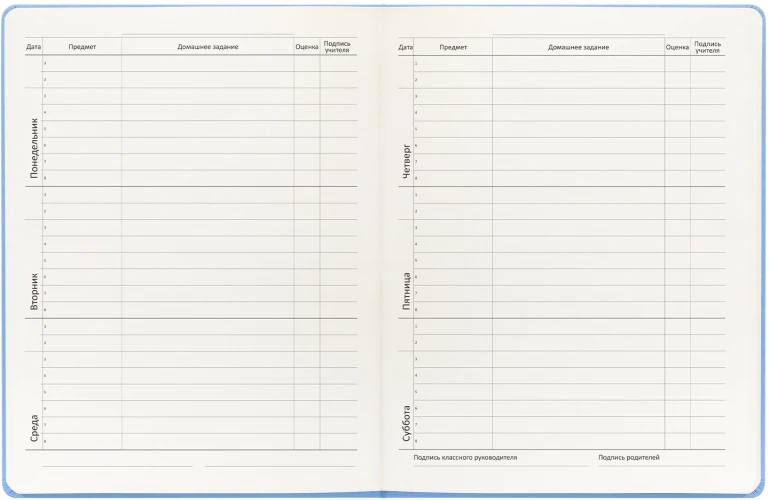 Дневник школьный Deli CN150-GREEN зеленый 48л. универсальный обл.тверд. мел.карт.
