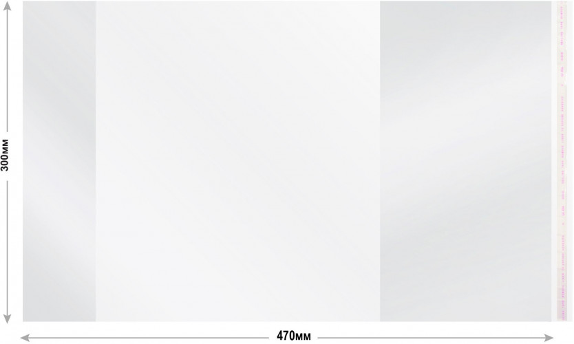 Обложка Silwerhof 382177 Монстрики для учебника с липк.сл. (набор 10шт) ПП 70мкм гладкая прозр. 300х470мм