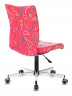 Кресло Бюрократ CH-330M малиновый Sticks 05 крестов. металл хром