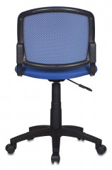 Кресло Бюрократ CH-296NX синий сиденье темно-синий 15-10 сетка/ткань крестов. пластик