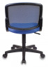Кресло Бюрократ CH-296NX синий сиденье темно-синий 15-10 сетка/ткань крестов. пластик