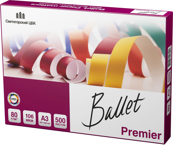 Бумага Ballet Premier A A3 марка A/80г/м2/500л./белый CIE162% общего назначения(офисная)
