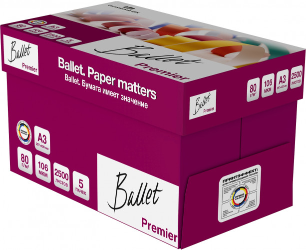 Бумага Ballet Premier A A3 марка A/80г/м2/500л./белый CIE162% общего назначения(офисная)