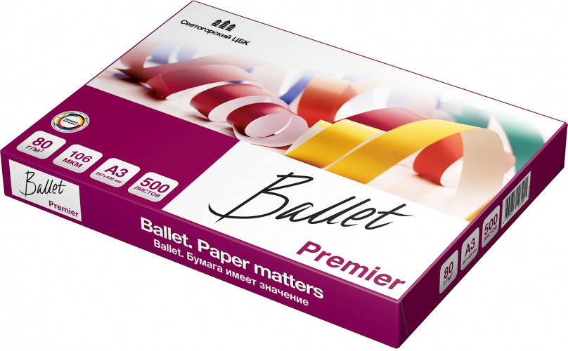 Бумага Ballet Premier A A3 марка A/80г/м2/500л./белый CIE162% общего назначения(офисная)