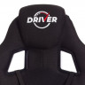 Кресло DRIVER (22)