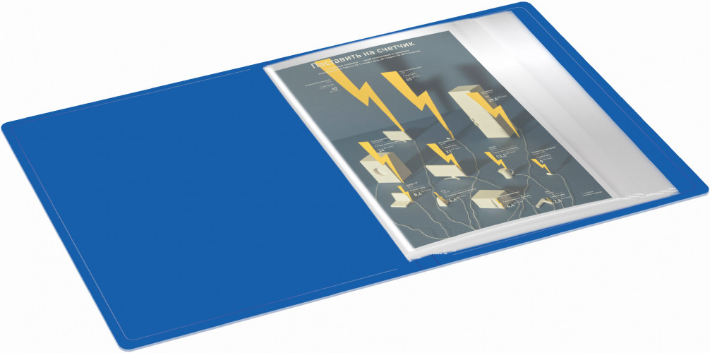 Папка с 20 прозр.вклад. Бюрократ -BPV20A3BLUE A3 пластик 0.8мм синий