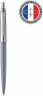 Ручка шариков. Parker Jotter XL K69 (CW2068360) Matte Grey CT M син. черн. подар.кор.