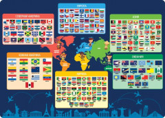 Накладка на стол Silwerhof 671618 Флаги и государства 330х460мм пластик