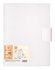 Папка-портфель Deli 72611 5 отдел. A4 с окантовкой полипропилен прозрачный