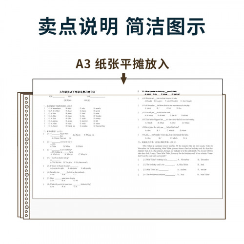 Папка с 20 прозр.вклад. Deli 72616 A3 полипропилен прозрачный
