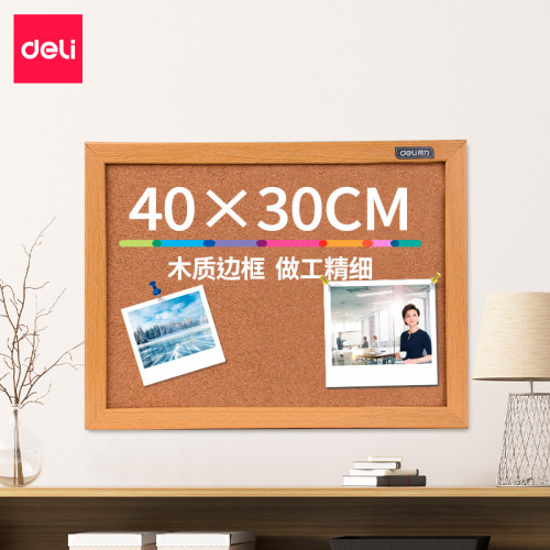 Доска пробковая Deli 8761 пробка желтый 30x40см деревянная рама