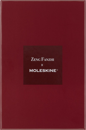 Блокнот Moleskine LIMITED EDITION YEAR OF THE DRAGON LECNYDRAGONQP060ZF Large 130х210мм обложка текстиль 176стр. линейка подар.кор. ассорти Zeng Fanzhi