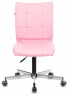 Кресло Бюрократ CH-330M светло-розовый Diamond 357 эко.кожа крестов. металл