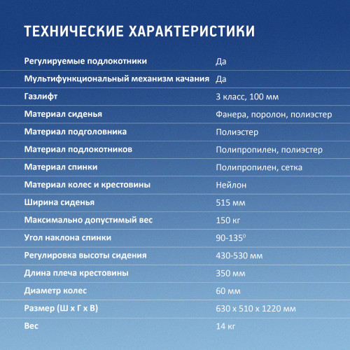 Кресло игровое Оклик -121G черный сиденье черный искусст.кожа/сетка с подголов. крестов. пластик черный