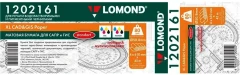 Бумага Lomond 1202161 24&quot;(A1) 610мм-45м/80г/м2/белый матовое для струйной печати втулка:50.8мм (2&quot;)