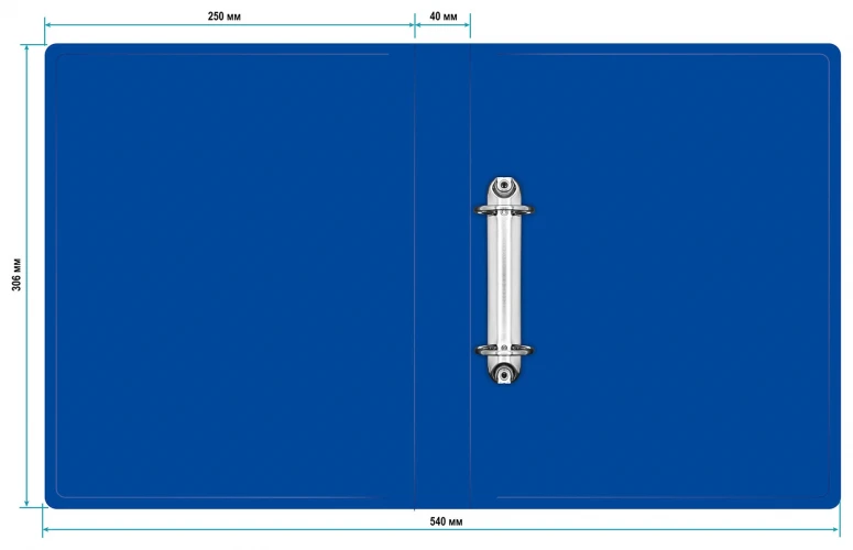 Папка на 2-х кольцах Buro -ECB0430/2RBLUE A4 пластик 0.5мм синий
