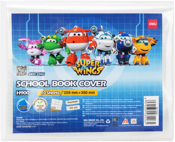 Пленка Deli CH900 Super Wings для книги с липк.сл. (набор 10шт) ПП гладкая прозр. 210x350мм