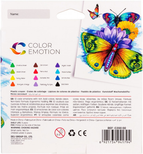 Восковые мелки Deli EC20000 Color Emotion трехгранные 12цв. картон.кор./европод.