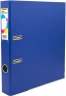 Папка-регистратор Silwerhof A4 50мм ПВХ/бумага синий мет.окант. сборная (упак.:2шт)