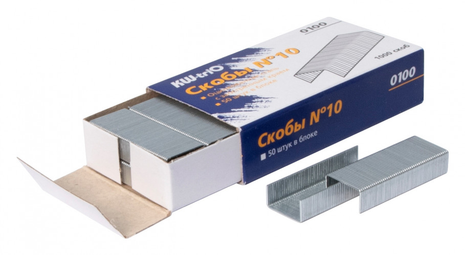 Скобы для степлера N10 Kw-Trio 0100/20 оцинкованные (упак.:20x1000шт.)