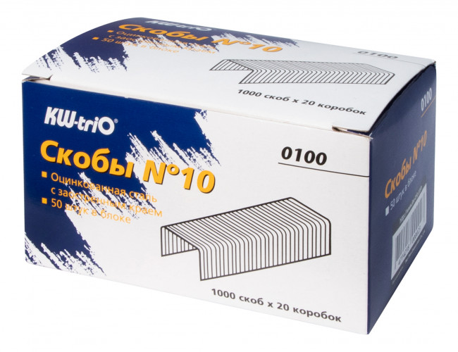 Скобы для степлера N10 Kw-Trio 0100/20 оцинкованные (упак.:20x1000шт.)